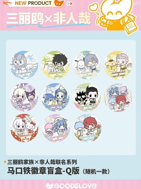 tw-11134207-820l6-mlrndquz9on650