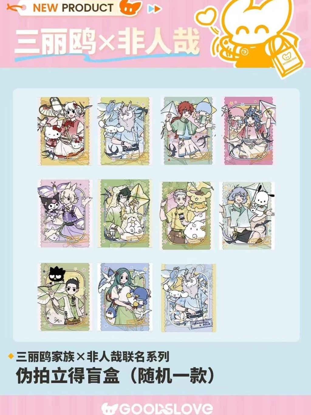 tw-11134207-820le-mlrndrkeyc5c4d