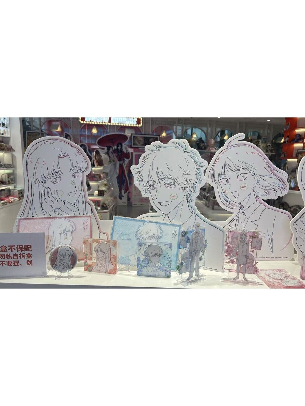 tw-11134207-820l9-mlrmah3g92bmc9