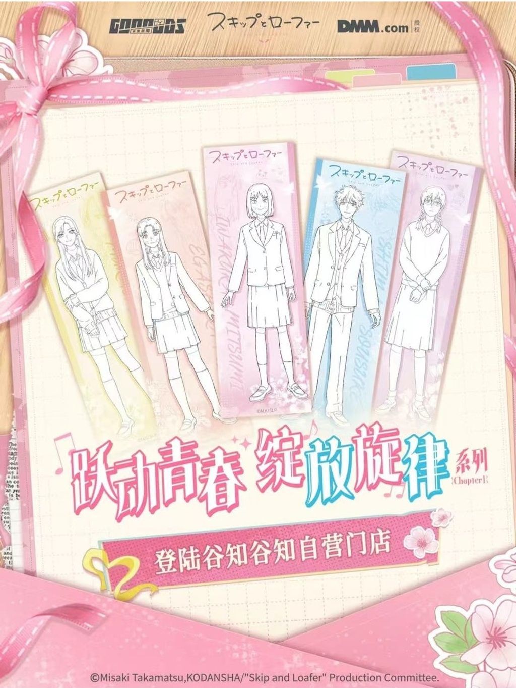 tw-11134207-820l4-mlrmafm6kn4853