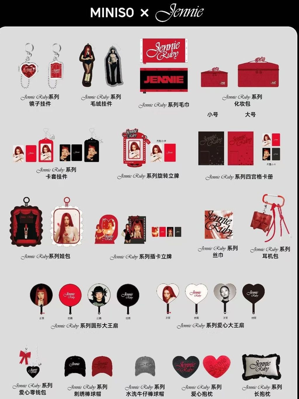 tw-11134207-820l7-mlrsh157xvcyd5