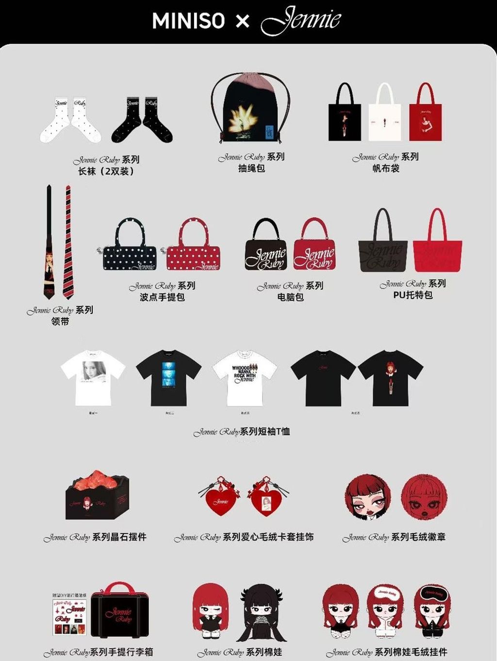 tw-11134207-820le-mlrsh1edq39e96