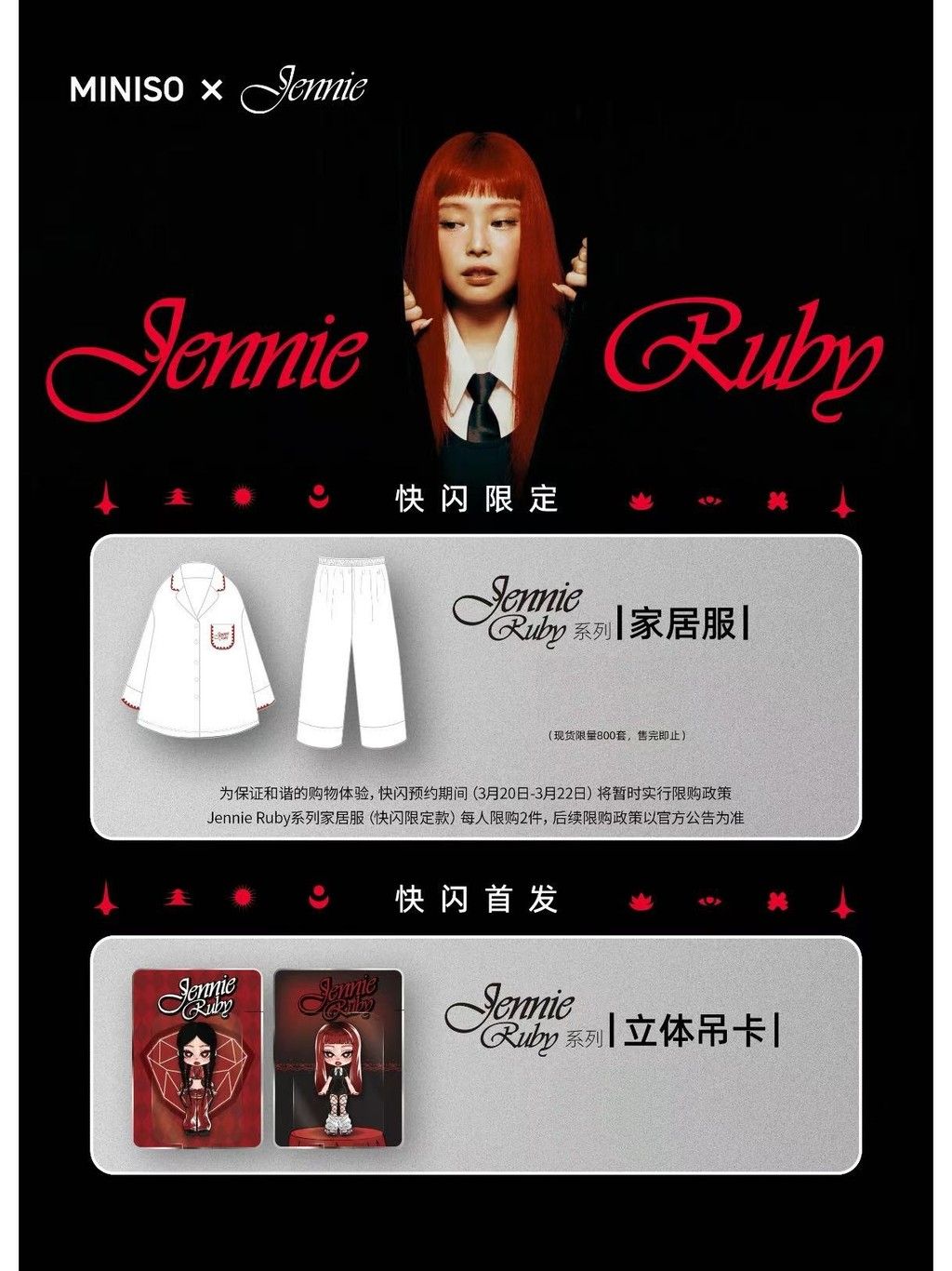 tw-11134207-820le-mlrsgzqfdp8i66