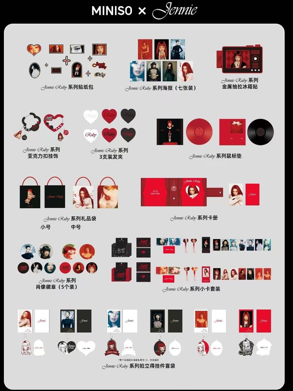 tw-11134207-820l7-mlrsh1ccpypx04