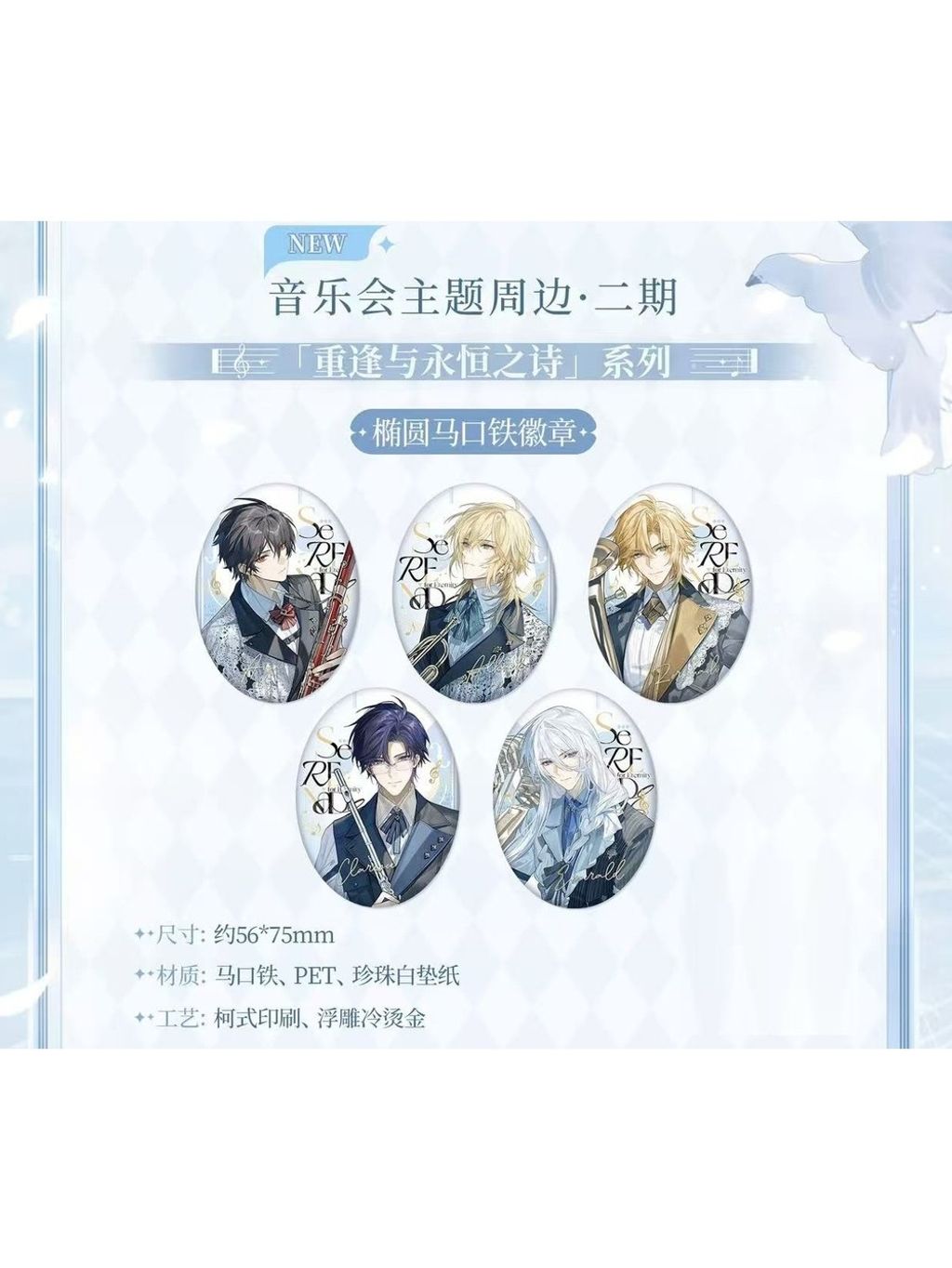 tw-11134207-820l9-mlut7prazawxc3