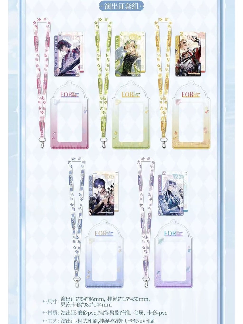 tw-11134207-820ld-mlut7r77oveo9d