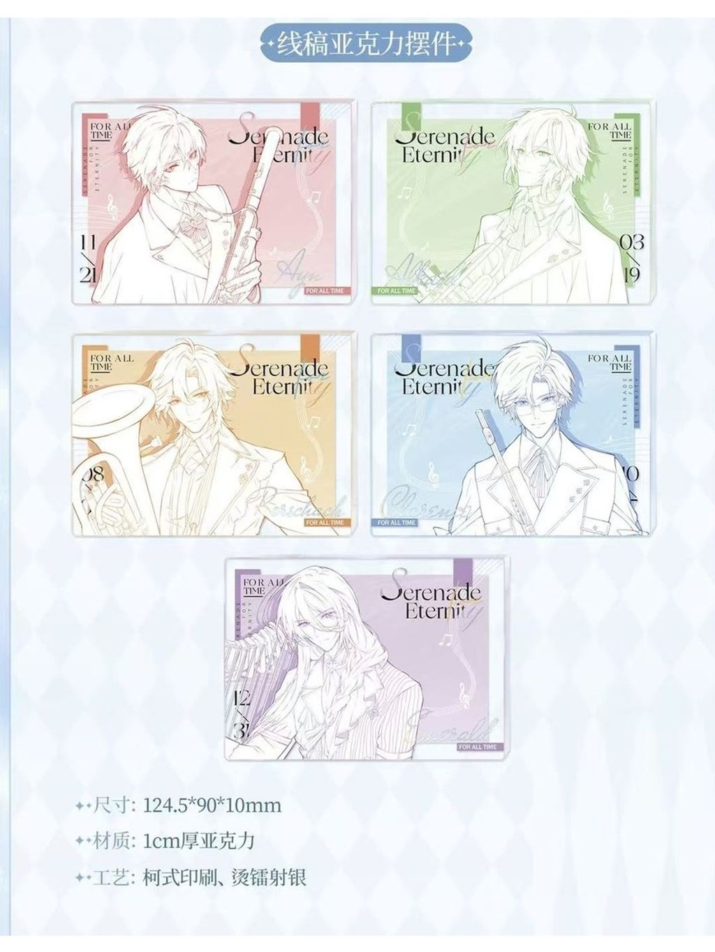 tw-11134207-820lg-mlut7ppnk0008d