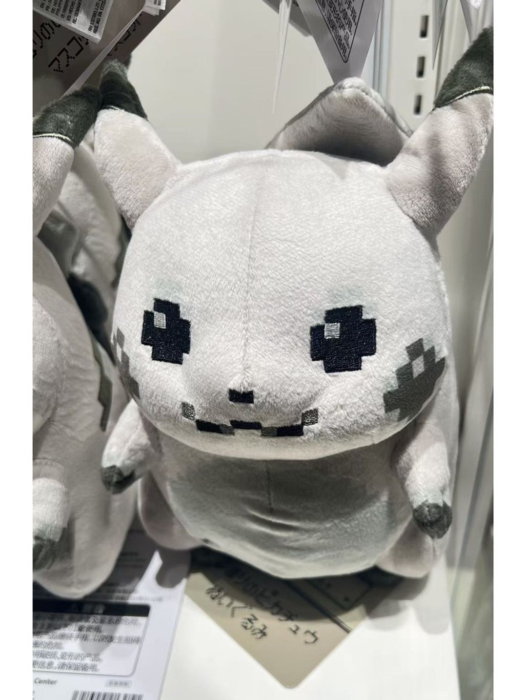 tw-11134207-820lc-mluqt5trqk9075