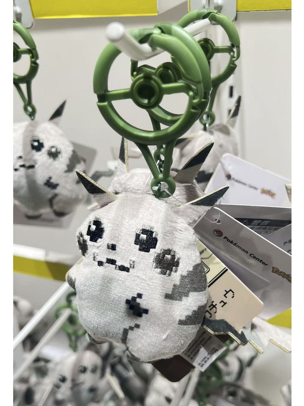 tw-11134207-820ld-mluqt4zu4jyn46