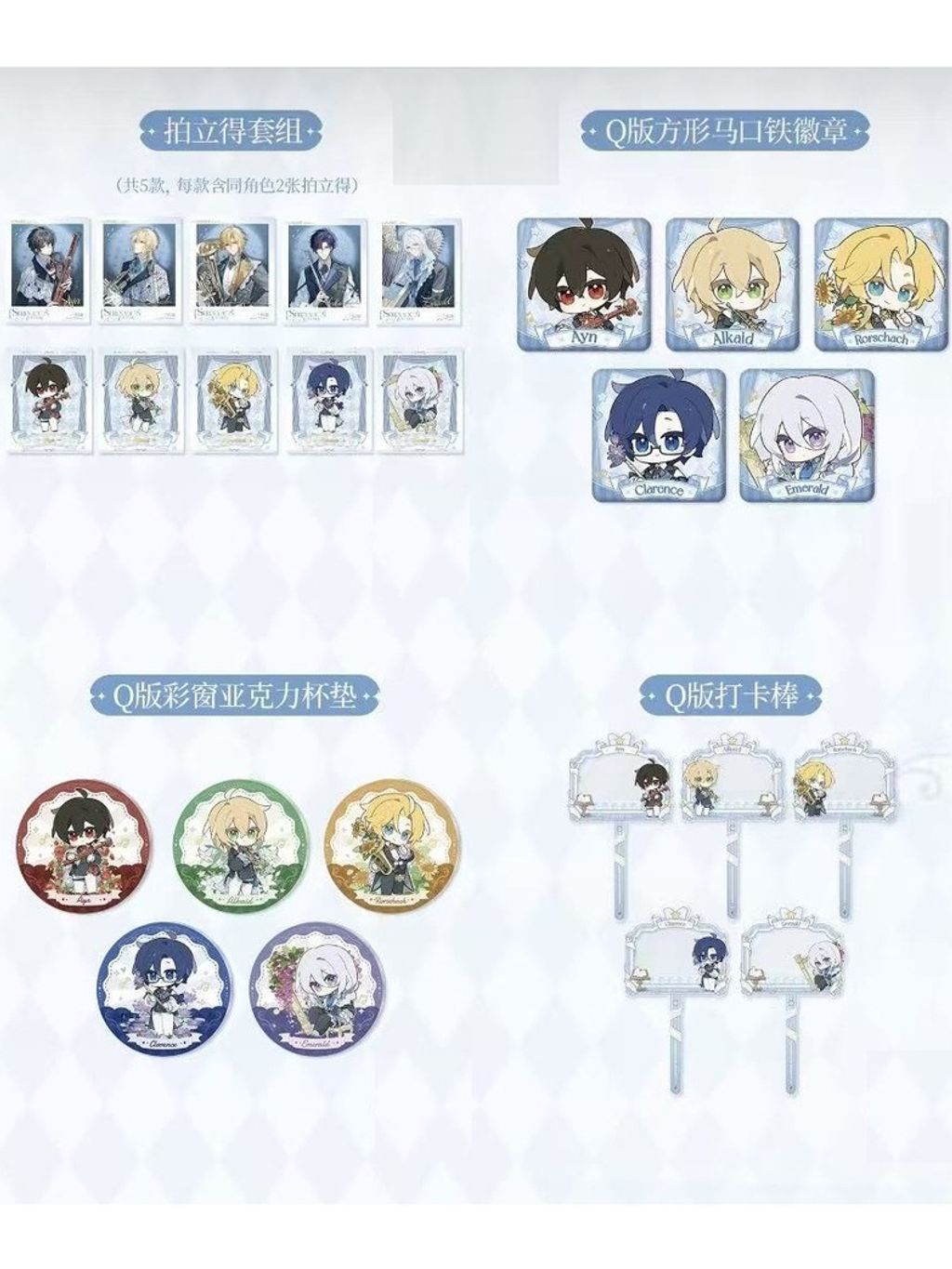 tw-11134207-820le-mlutp5ouv7yc50