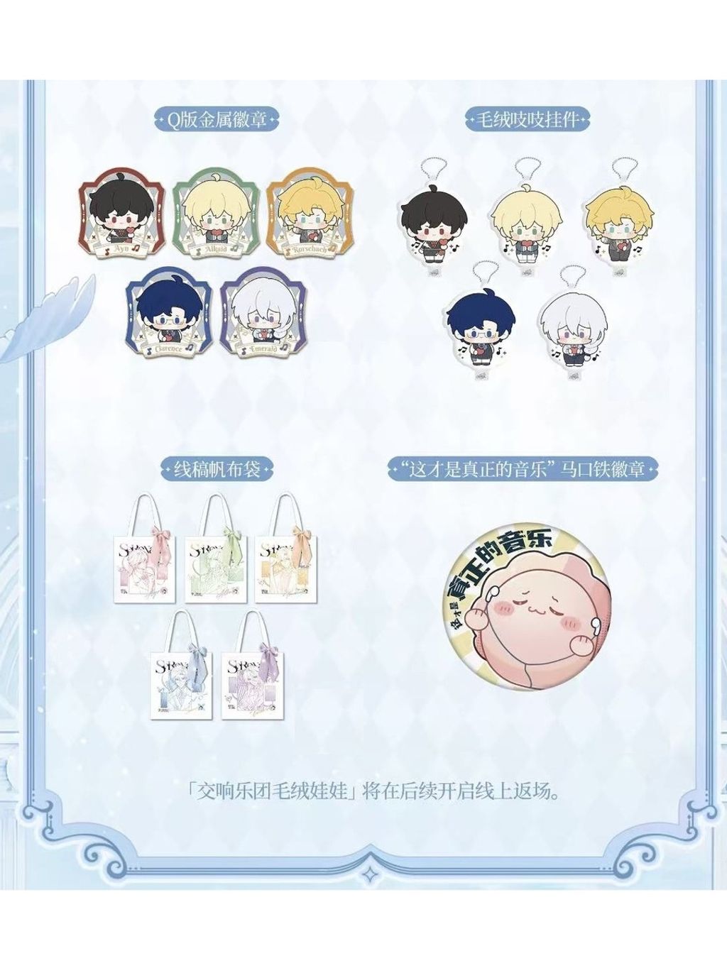 tw-11134207-820l8-mluv32o294aw07