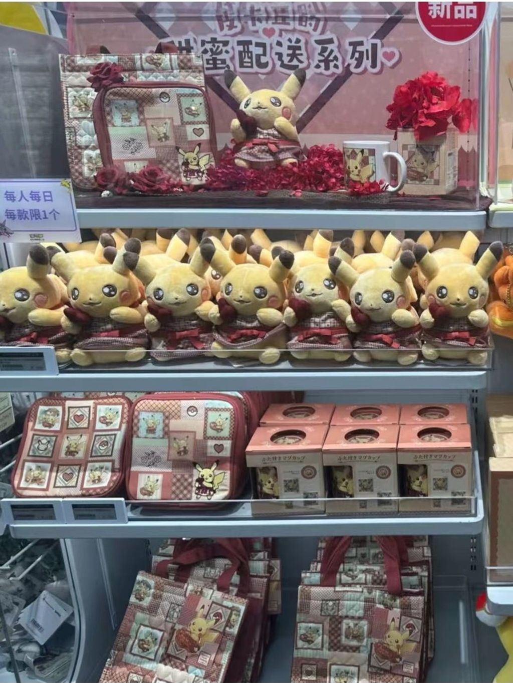 tw-11134207-820lg-mlus2bzndzidec