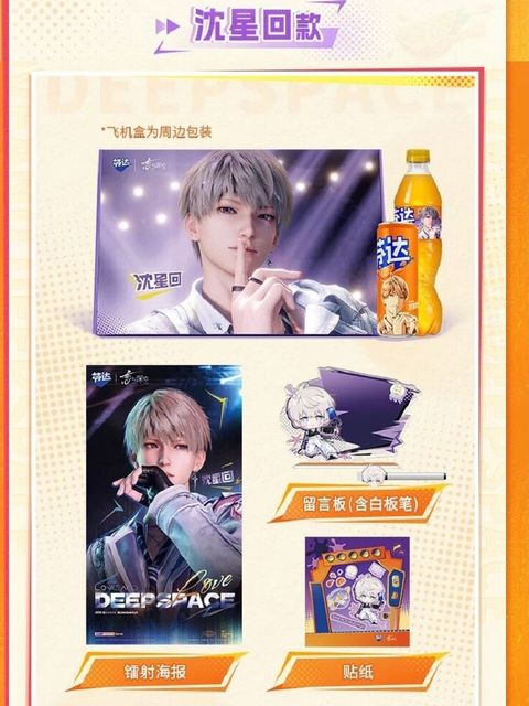 tw-11134207-820l5-mlvzhu2d1zpf95