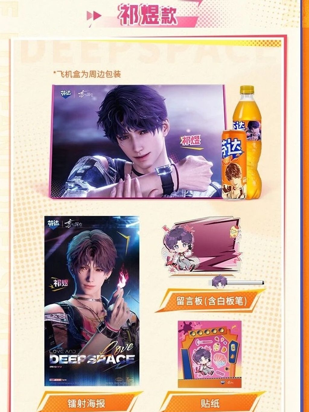 tw-11134207-820lf-mlvzhr97chsf8a