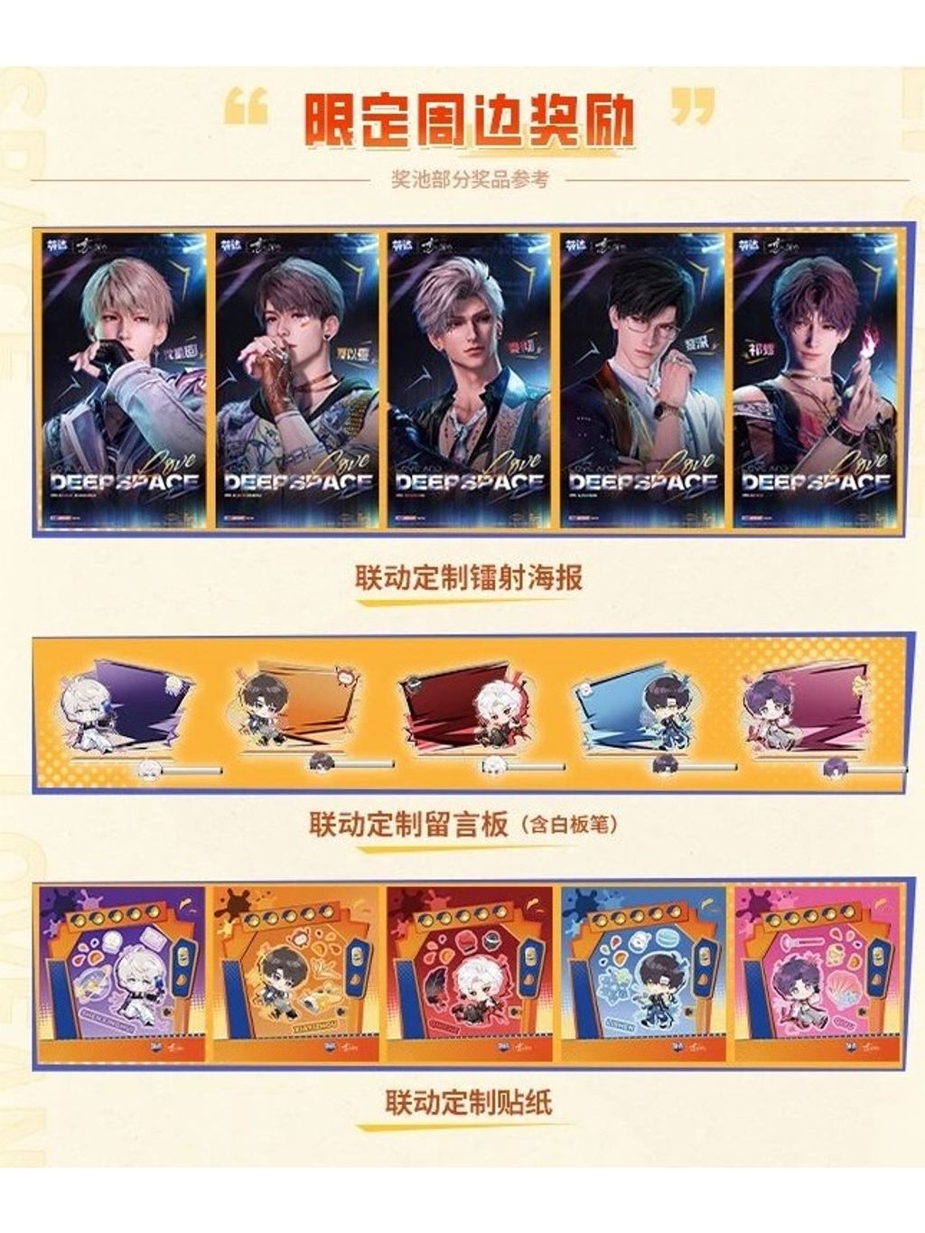 tw-11134207-820lc-mlvzhrey80sgf7