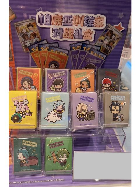 tw-11134207-820lh-mlysuqd7l9tw75