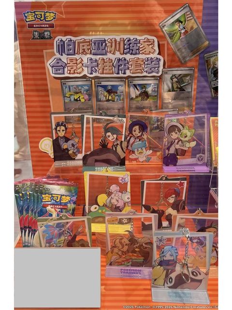 tw-11134207-820ld-mlysurw63kec9b