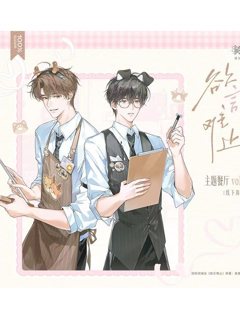 tw-11134207-820la-mm4nn34xxcskcb