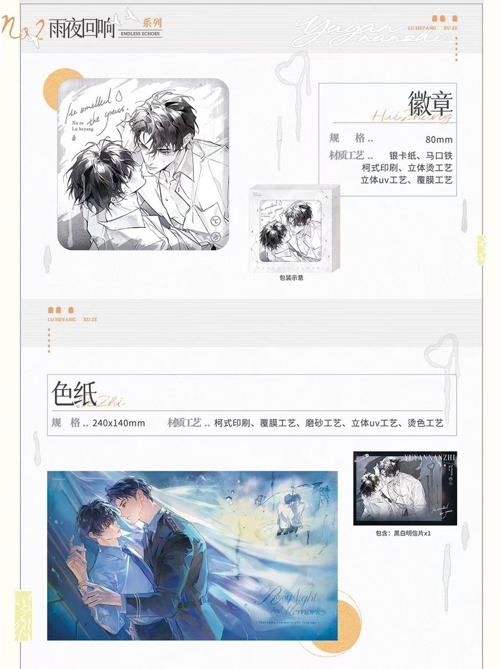 tw-11134207-820lc-mm4qwekepzwjf7