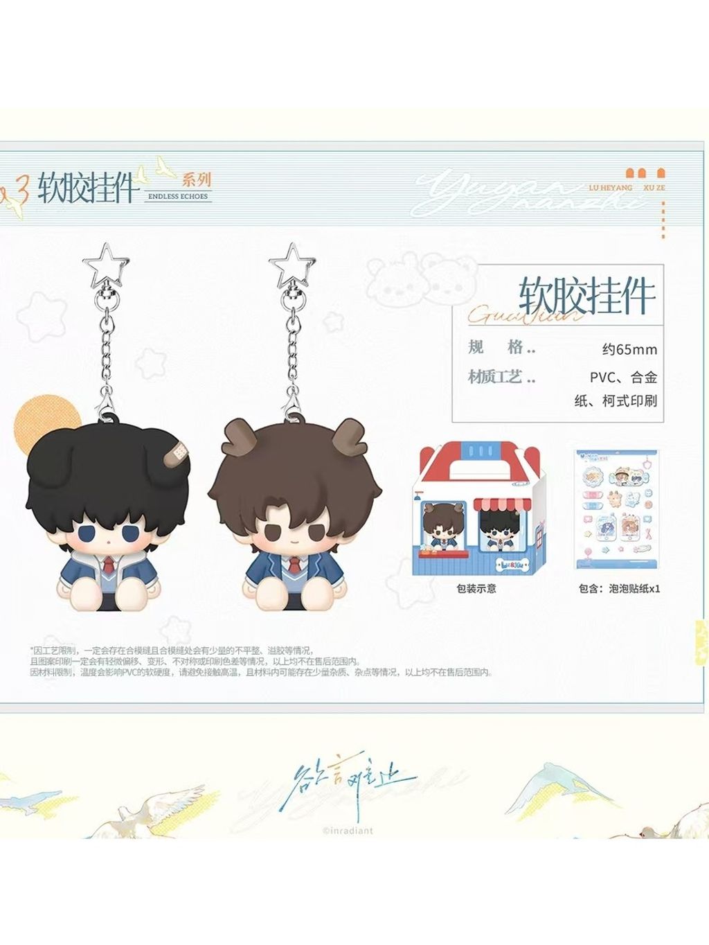 tw-11134207-820lf-mm4qwhhmcxs2fb