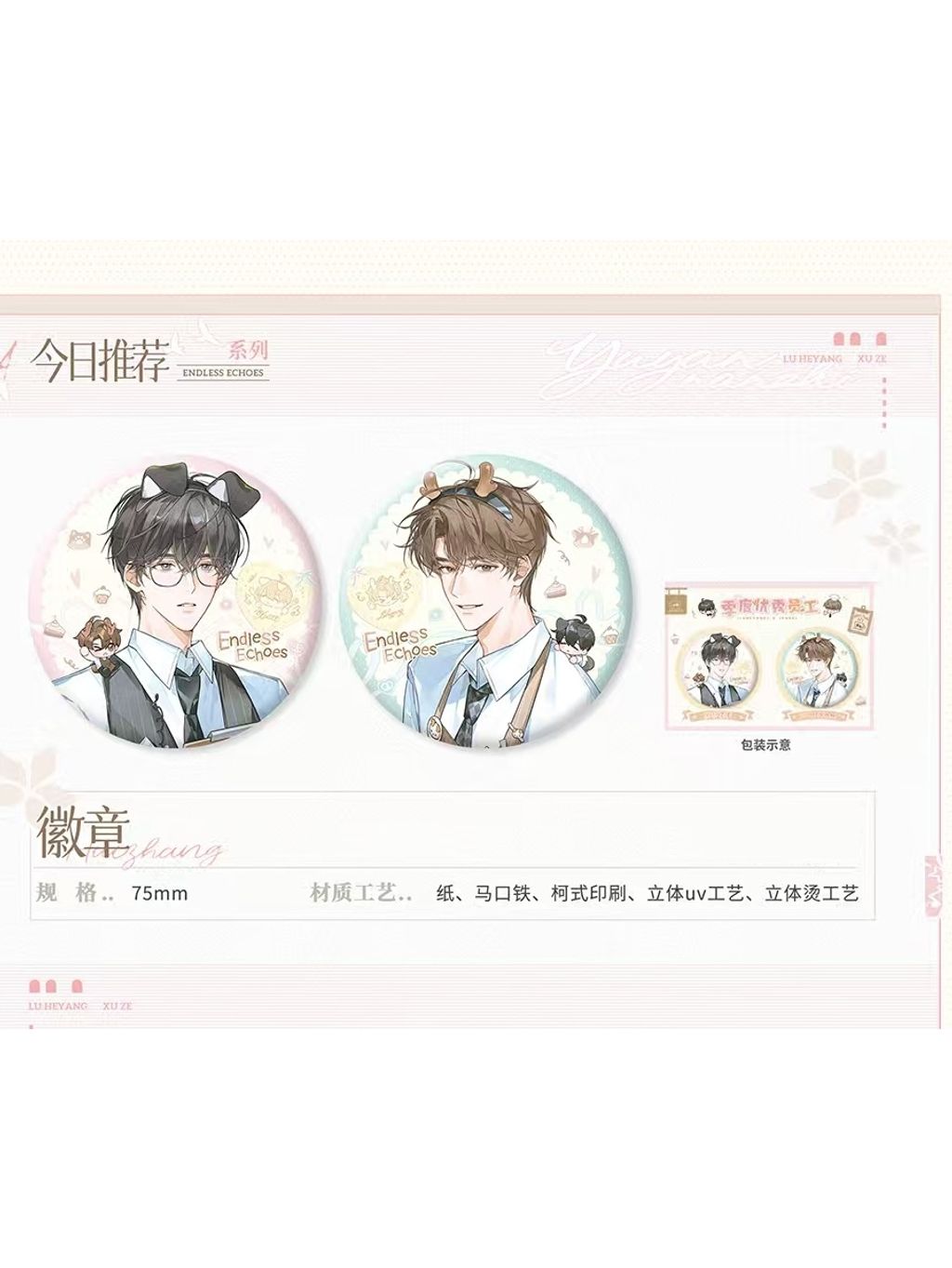 tw-11134207-820la-mm4qwc22xb0g98