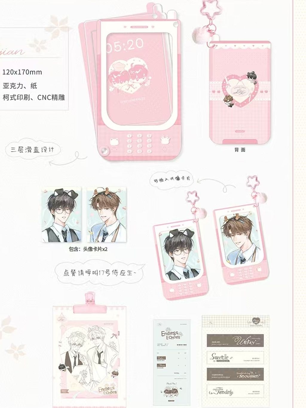 tw-11134207-820l5-mm4qwdvp52bm86