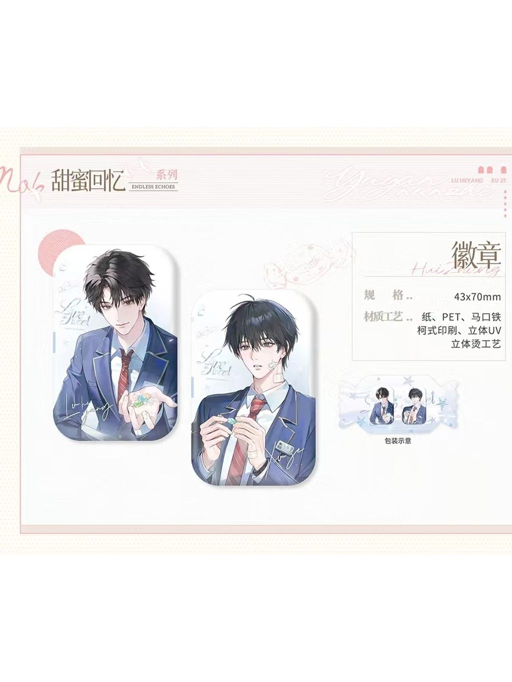 tw-11134207-820lh-mm4qwdaadc0434