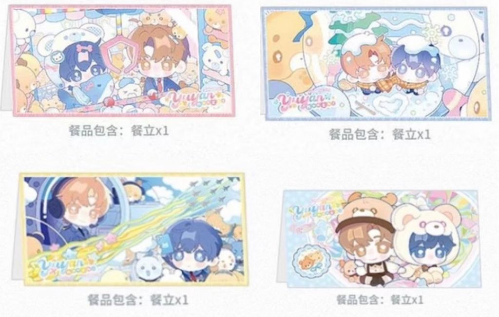 微信圖片_20260323201912_5468_187