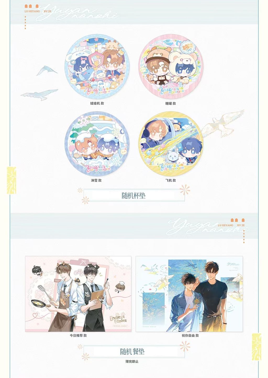 微信圖片_20260322030024_5456_187