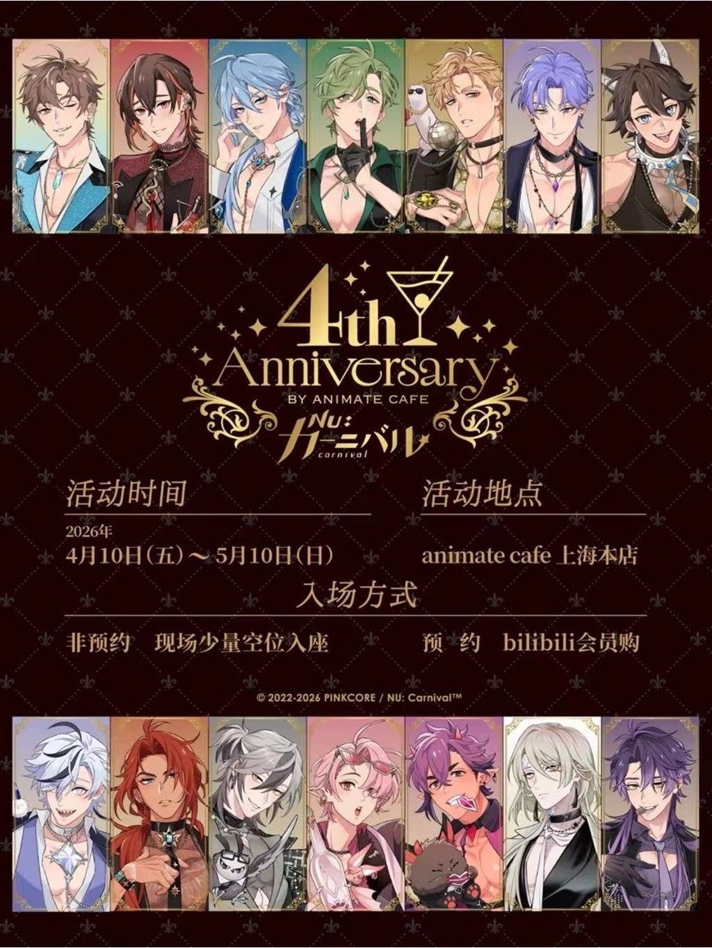 tw-11134207-820l5-mm7n9g9je51cf4