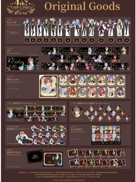 tw-11134207-820ld-mm7n9fofpc0569