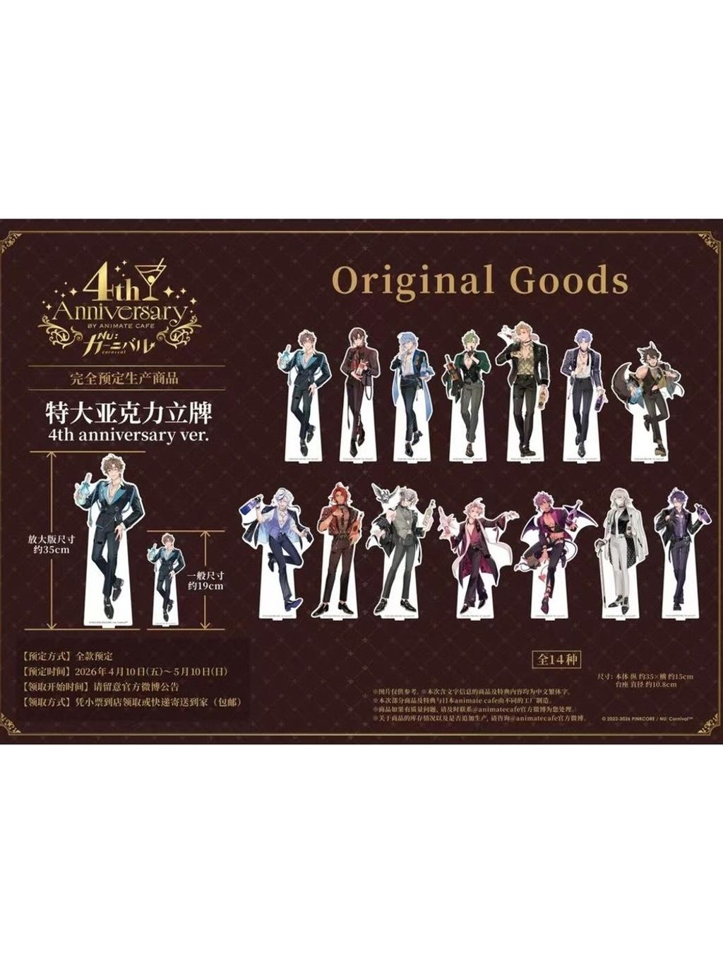 tw-11134207-820le-mm7n9f4hj37lff