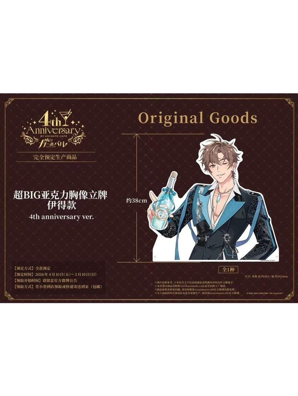 tw-11134207-820l6-mm7n9fqc9bsy72