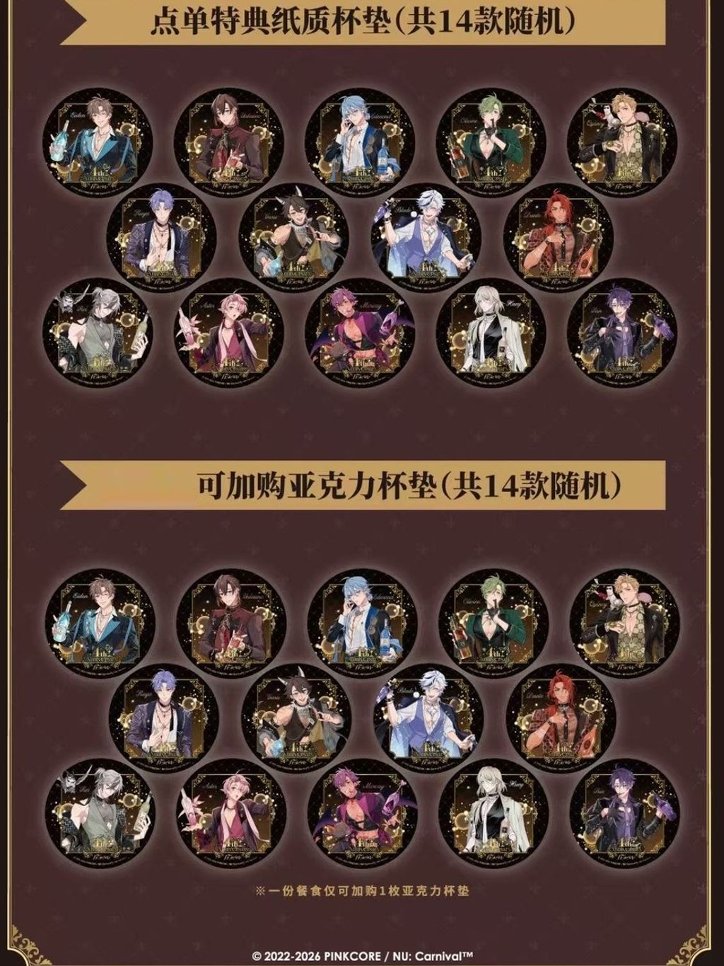 tw-11134207-820l7-mm7r6vd0il8ha2