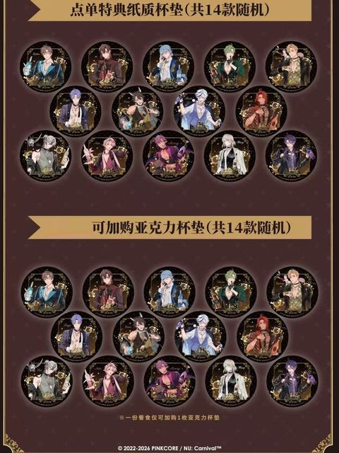 tw-11134207-820l7-mm7r6vd0il8ha2