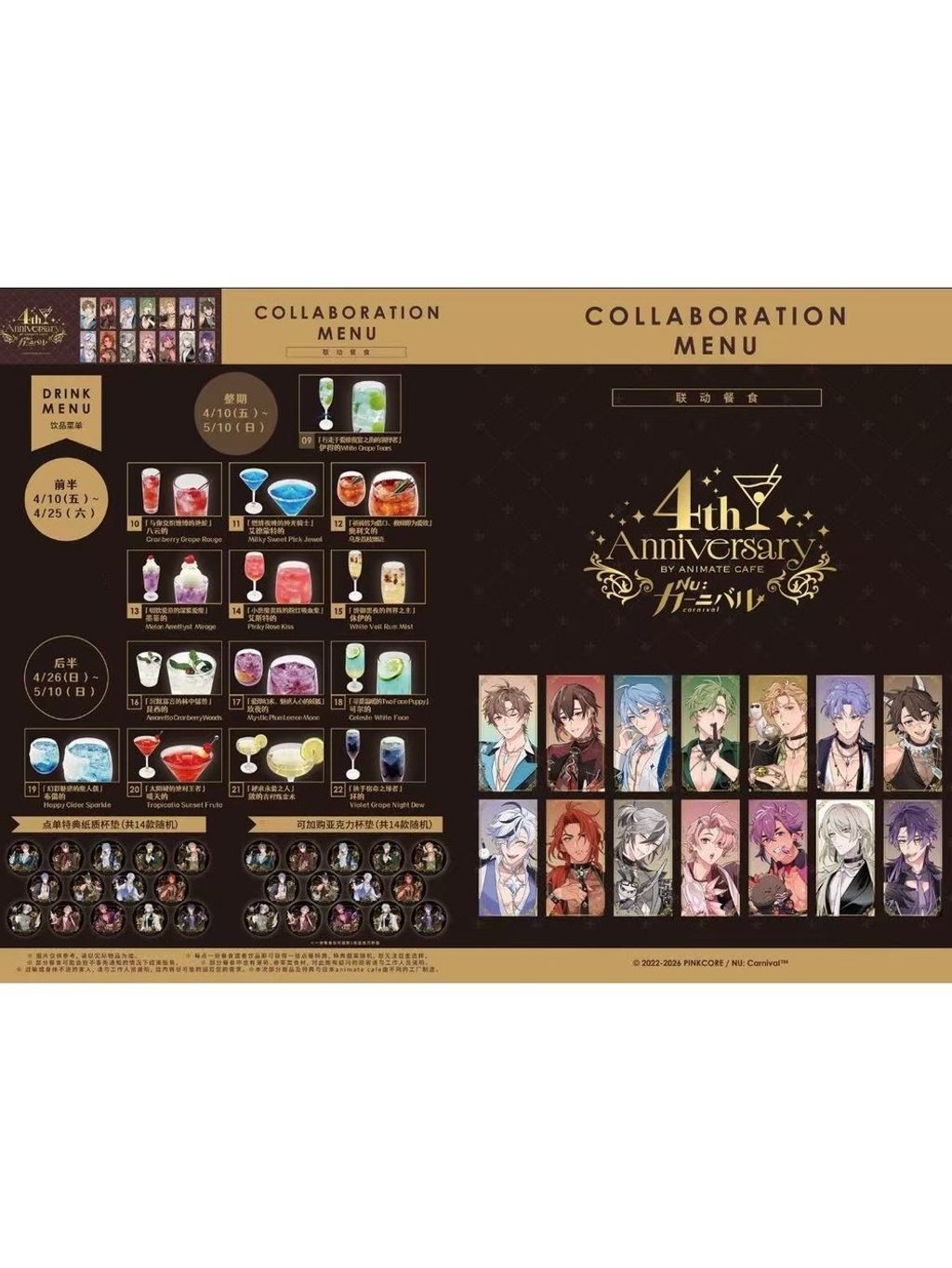 tw-11134207-820l4-mm7r6vz7qbk4ec