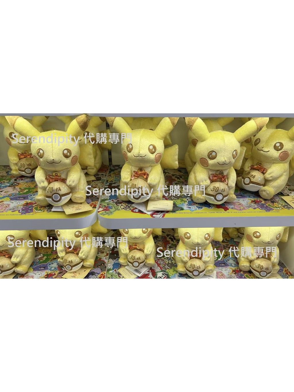 tw-11134207-820l5-mmhf1rnz394w19