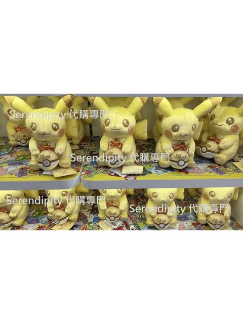 tw-11134207-820l5-mmhf1rnz394w19