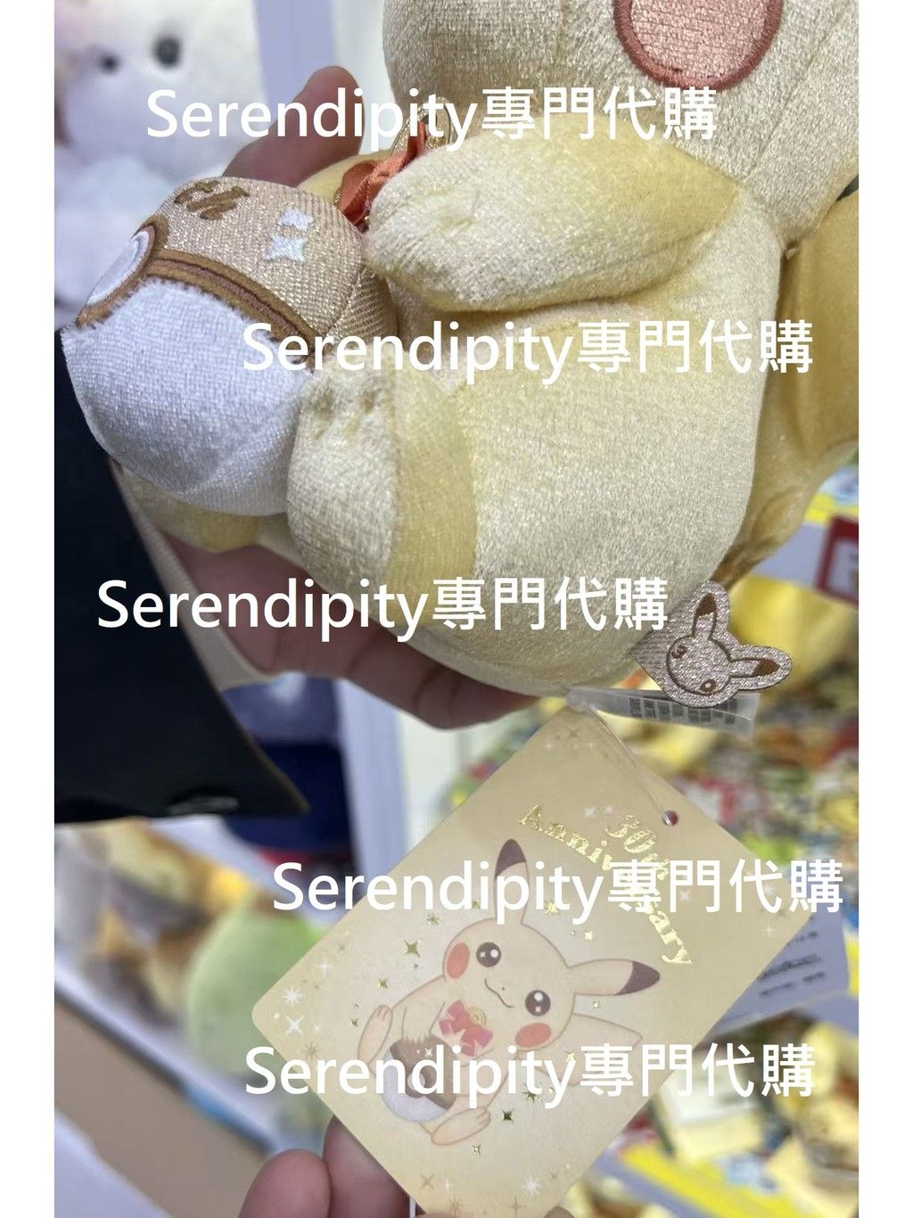 tw-11134207-820la-mmhf1tm7ybybca