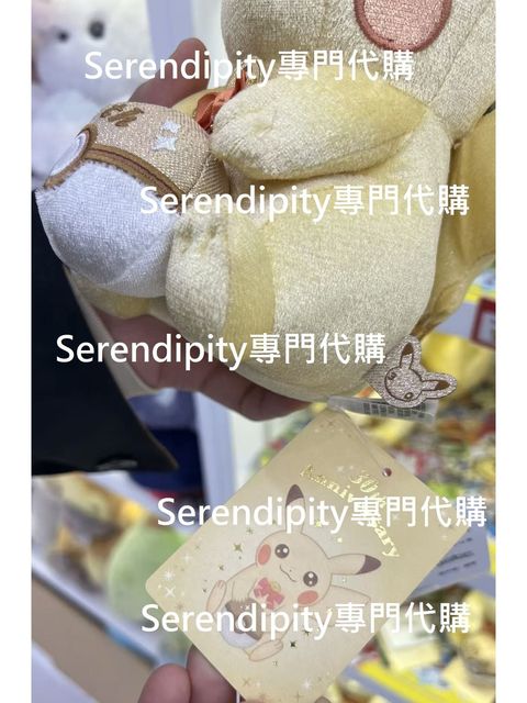 tw-11134207-820la-mmhf1tm7ybybca