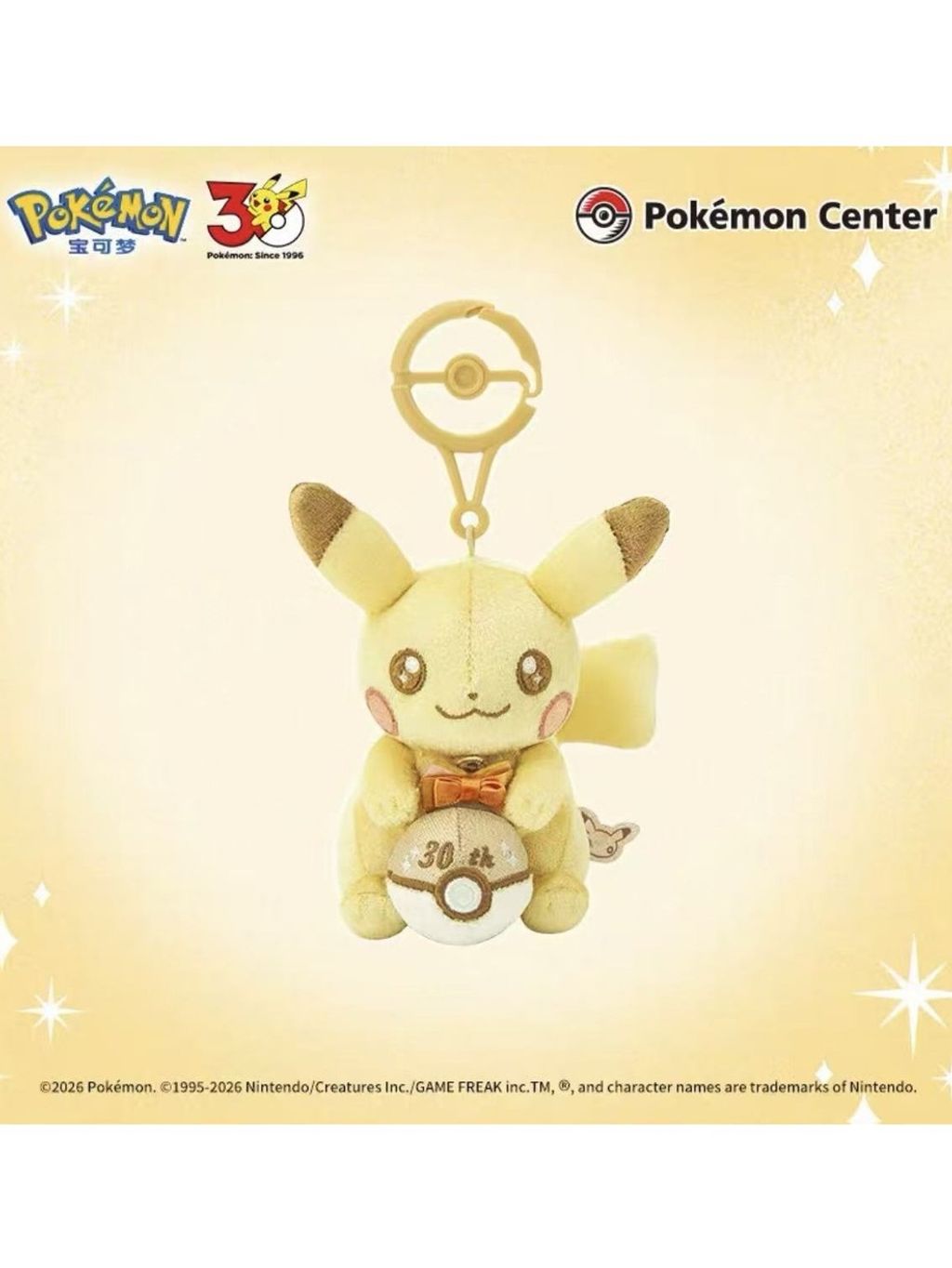 tw-11134207-820l6-mmhf1srsjspbd5