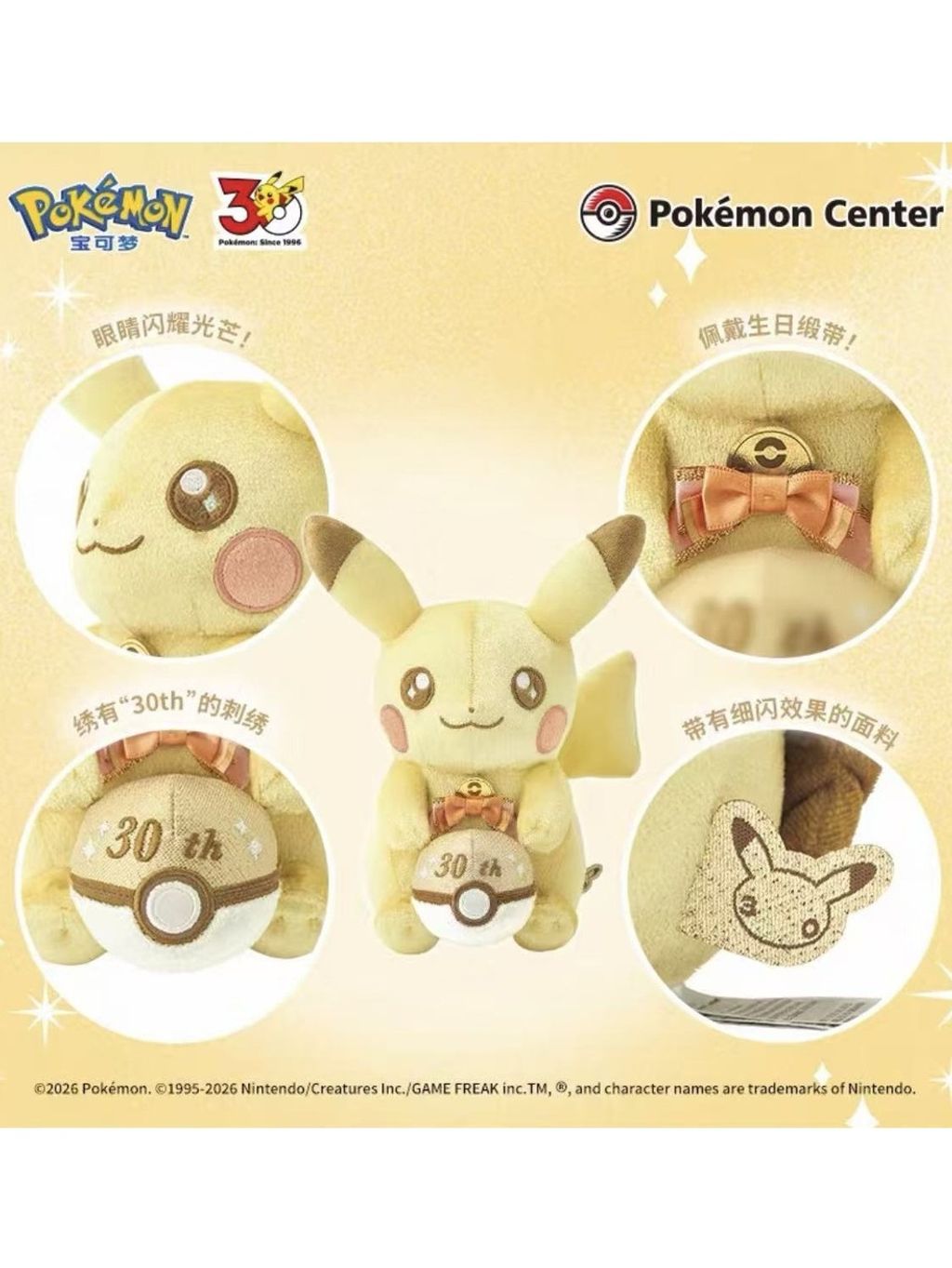 tw-11134207-820lb-mmhf1snj7gubab