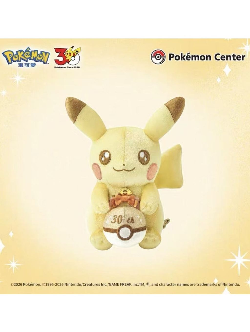 tw-11134207-820l8-mmhf1tmqhjpcd1