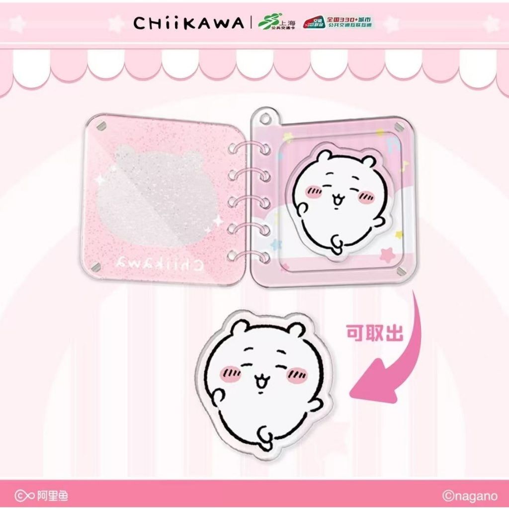 tw-11134207-820lc-mmj5bcrzebcxcb