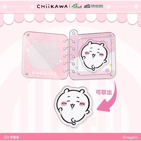 tw-11134207-820lc-mmj5bcrzebcxcb