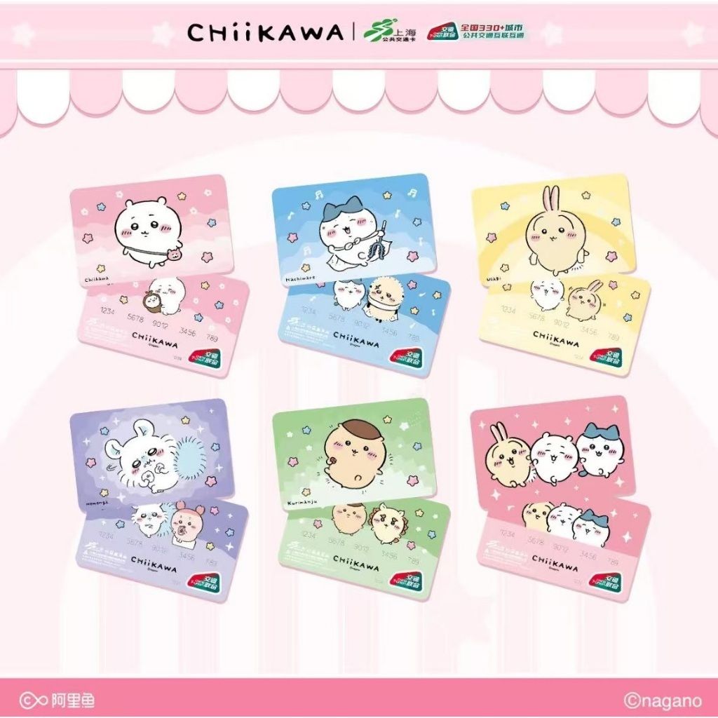 tw-11134207-820li-mmj5bcrxycco94