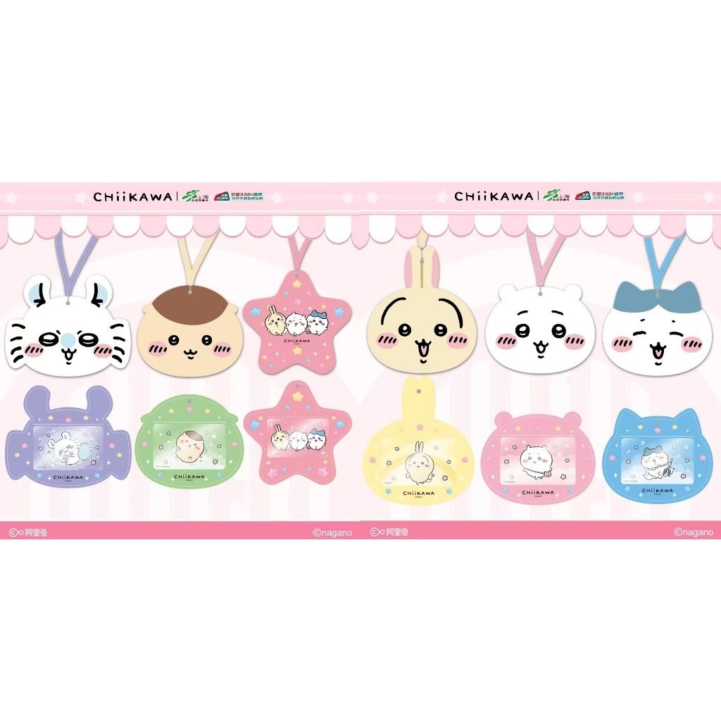 tw-11134207-820l4-mmj5bcrzfpxd43