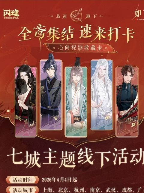 tw-11134207-820lc-mmjxa98nwsn7c3