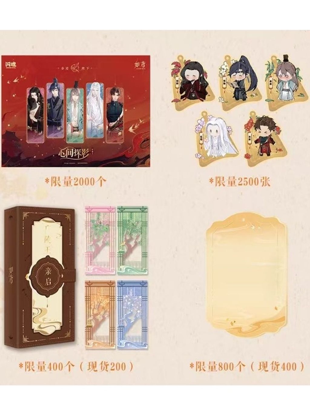 tw-11134207-820li-mmjxacop7xtvb1