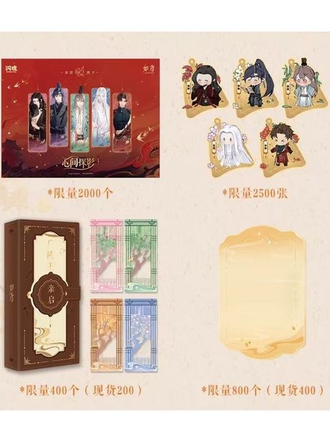 tw-11134207-820li-mmjxacop7xtvb1